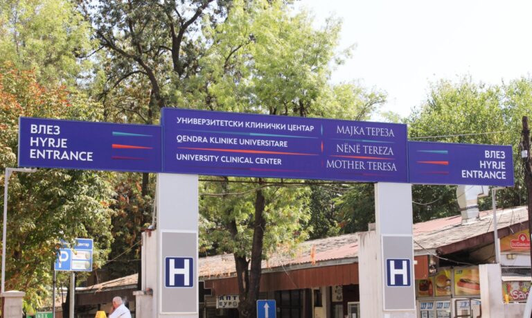 Mbi 500 vende të reja parkimi te Qendra Klinike në Shkup, dy kompani në garë për ndërtimin e garazheve